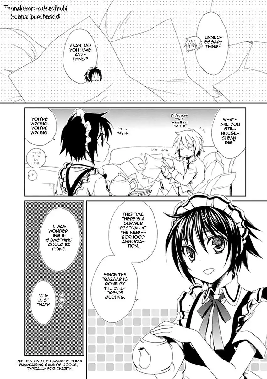 Shounen Maid Chapter 34 2